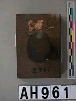 藏品(福建陸路提□□營□司駐□穴田關防)的圖片